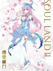 不要好热轻点湿了好舒服